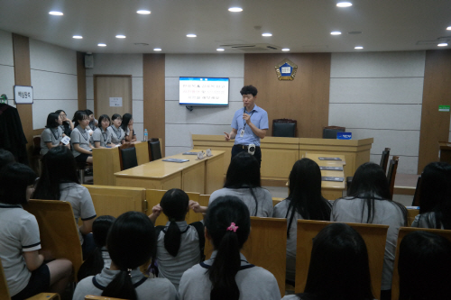 평택준법지원센터, 대전솔로몬로파크에서 진로체험 활동 실시