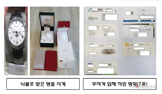 사진1