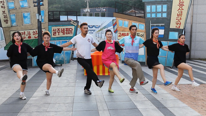 0721 新웅부전 고등어 찜닭에 빠진 날 (1)