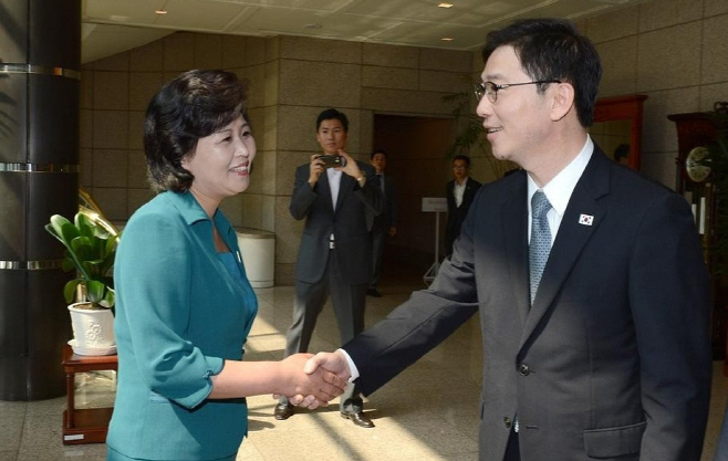 남북회담