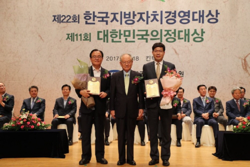 평택시, 3년 연속 한국지방자치경영대상 수상