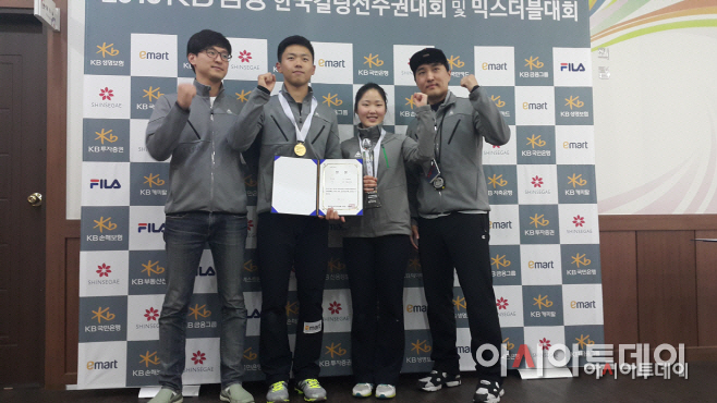 의성군 컬링