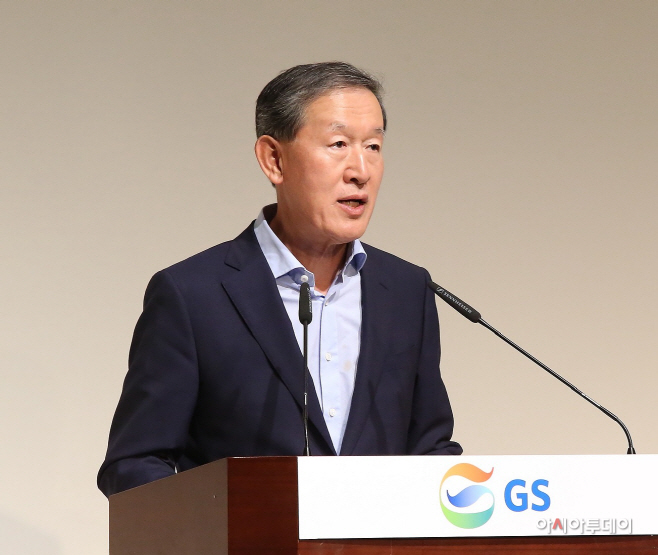 허창수 GS 회장 사진2