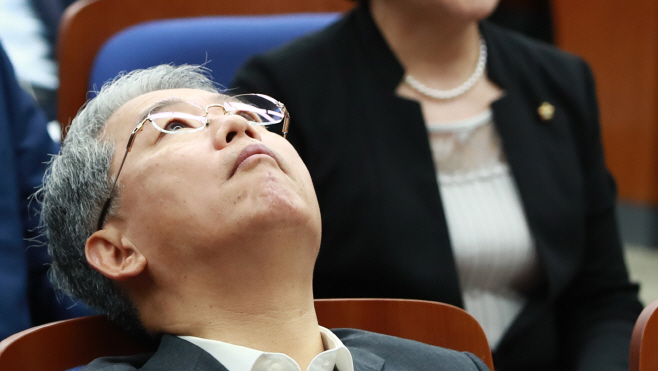 오늘 원내 대응은 어떻게?
