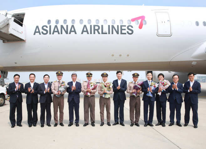 1 아시아나 A350 2호기 도입식