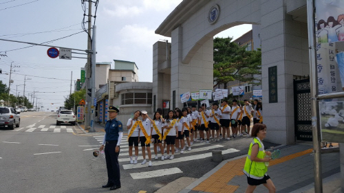 평택경찰서, 찾아가는 학교폭력 예방 캠페인