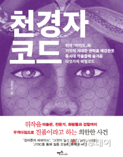 ㅇ