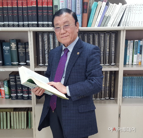 박용안 교수 사진