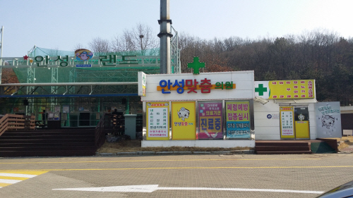 안성휴게소, 하계 휴가철 이벤트 실시