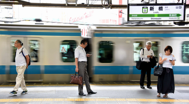 OLY-2020-JPN-LIFESTYLE-COMMUTING <YONHAP NO-2788> (AFP)