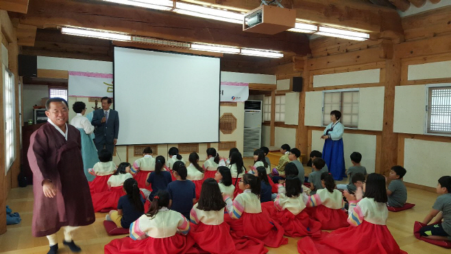 충효교실 사진