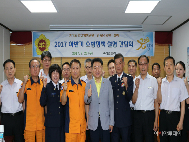 관련사진-2