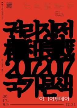 ㅇ