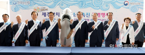 수협