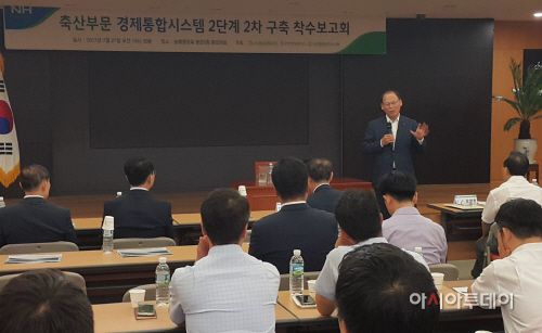 농협