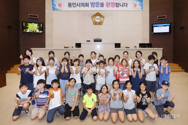 용인시의회 ‘청소년 지방자치 아카데미’
