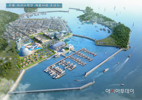 안흥마리나 전체조감도