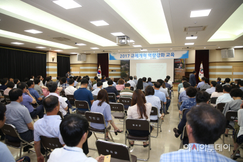 청도군,규제개혁역량강화