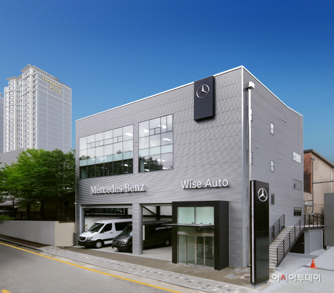 사진1-메르세데스-벤츠 밴 공식 강남서비스센터 오픈
