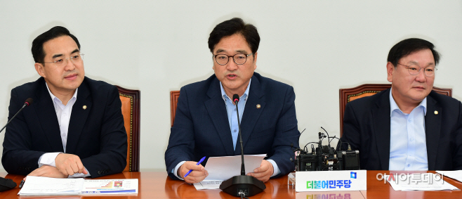 [포토] 발언하는 우원식 원내대표