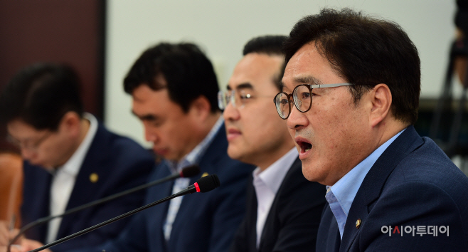 [포토] 정책조정회의 주재하는 우원식 원내대표