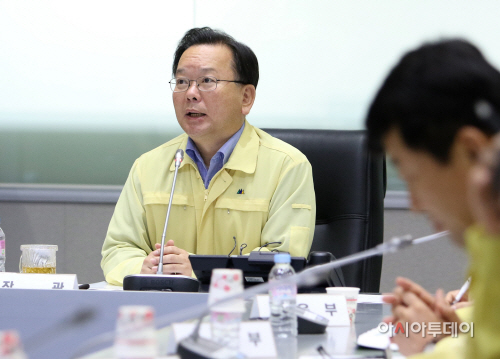 2_회의주재 (2)