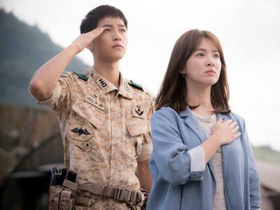 송혜교