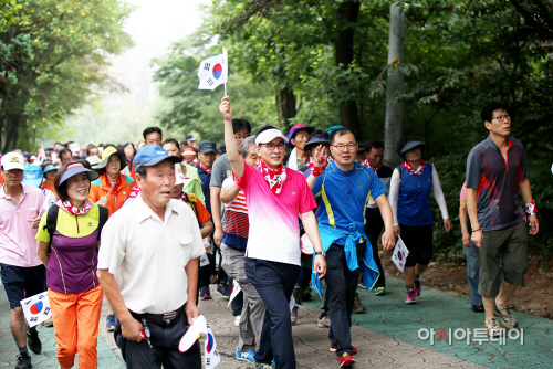 서산시민 한마음 걷기대회