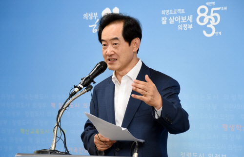 안병용 의정부시장이 7일 오전 브리핑룸을 통해 갖은 기자간담