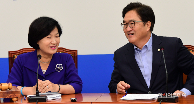 더불어민주당 최고위원회의