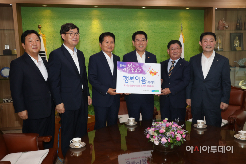 사진1. 행복이음패키지