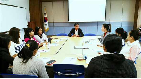 영덕군다문화지원센터