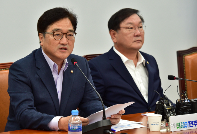 [포토] 모두발언하는 우원식 원내대표