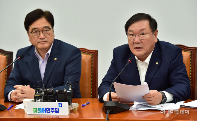 [포토] 김태년 '문재인 케어...메디푸어 해결하고 국민의료비 경감'