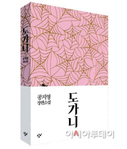 ㅇ