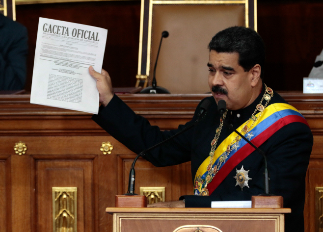 VENEZUELA GOVERNMENT <YONHAP NO-2532> (EPA)