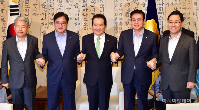 [포토] 정세균-우원식-정우택-김동철-주호영 '정례회동'