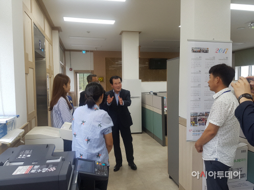 김지철 충청남도교육감