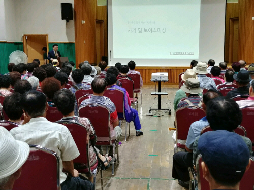 평택준법지원센터, 시민법률콘서트 개최