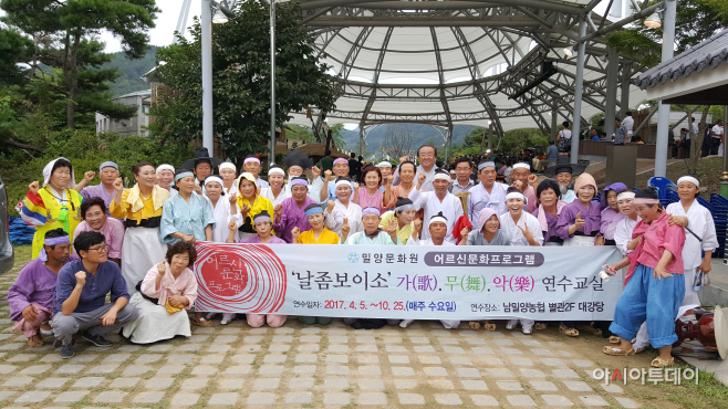 사본 -1502630657734