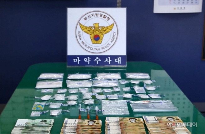 마수대사진