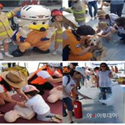 소완