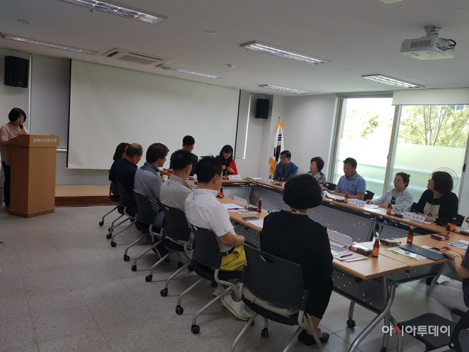 갈매동 지역사회보장협의체