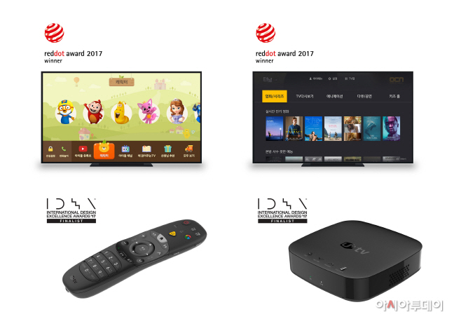 0818 U+tv, 세계적인 디자인으로 인정받다