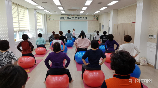 2017 살자프로젝트 2기 참가자 모집