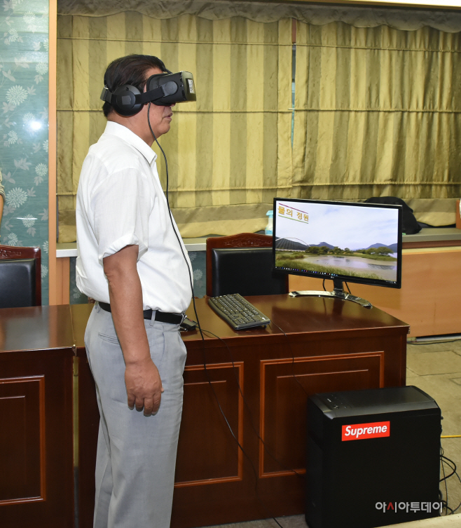지자체 최초 8K VR 체험 영상 제작 - 남양주시장 시연