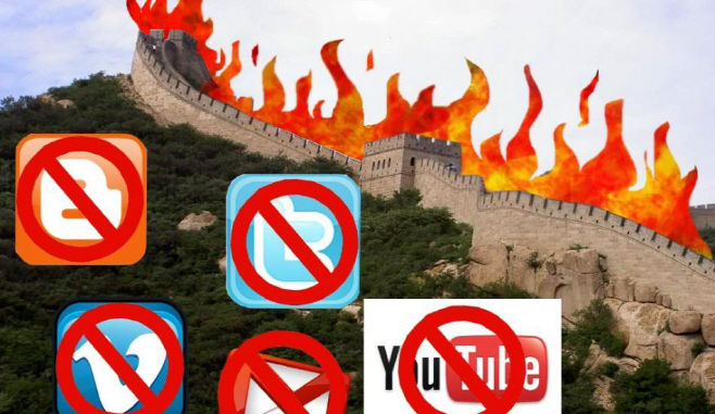 만리방화벽