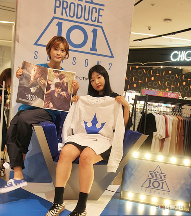 세로1