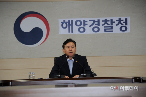 해양경찰청 업무보고 인사말