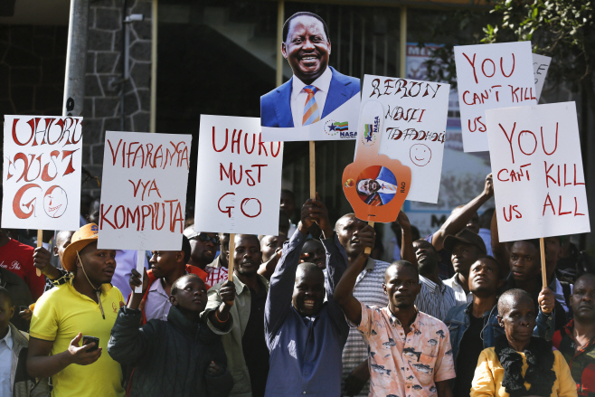 KENYA ELECTION RESULTS AFTERMATH <YONHAP NO-0955> (EPA)